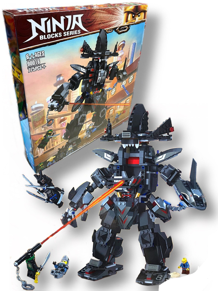 Lego ninjago garmadon robot sale