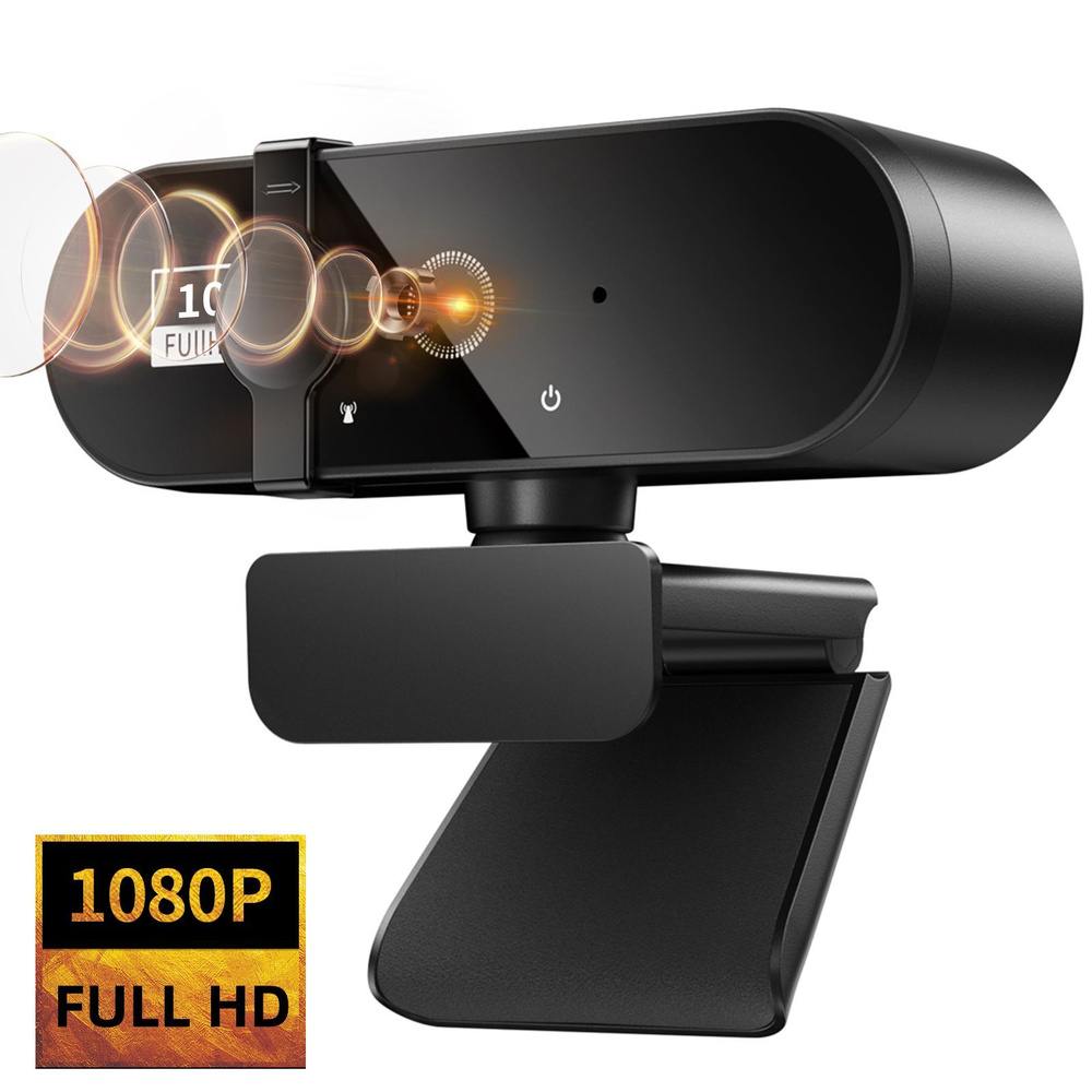 веб камера с микрофоном для пк ноутбука компьютера дома мини USB 1080P ...
