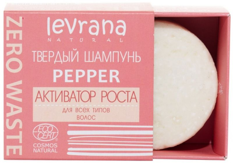 Твердый шампунь LEVRANA Pepper, активатор роста, 50 г #1