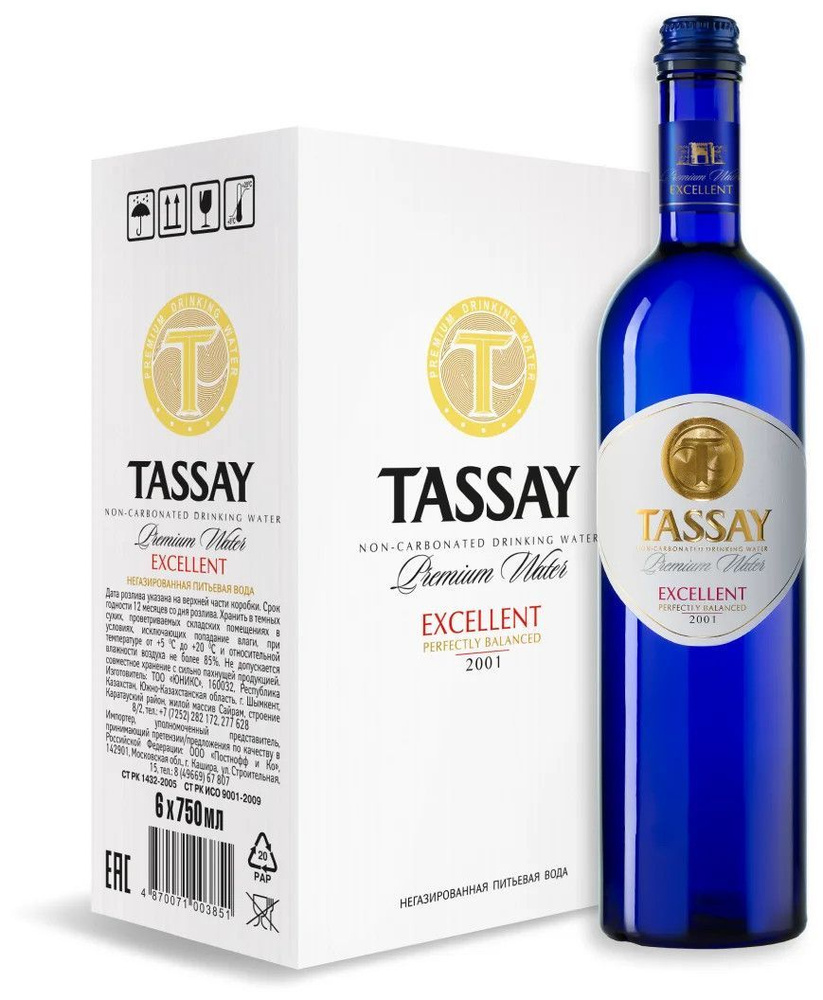 Питьевая вода Tassay Excellent негазированная, стекло, 6 шт. по 0.75 л  #1