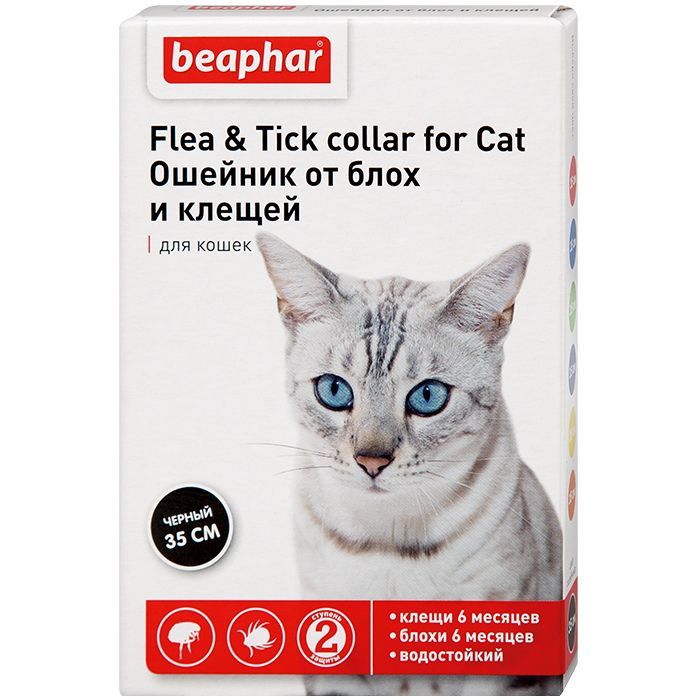 Препарат от клещей Беафар ошейник инсектоакарицидный для кошек Flea & Tick collar, 35см , черный  #1