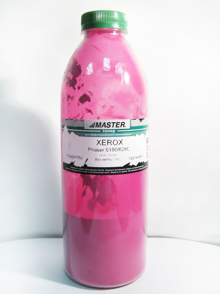 Тонер Xerox Phaser 6180 6280, Master, magenta, 110гр банка, 6K #1