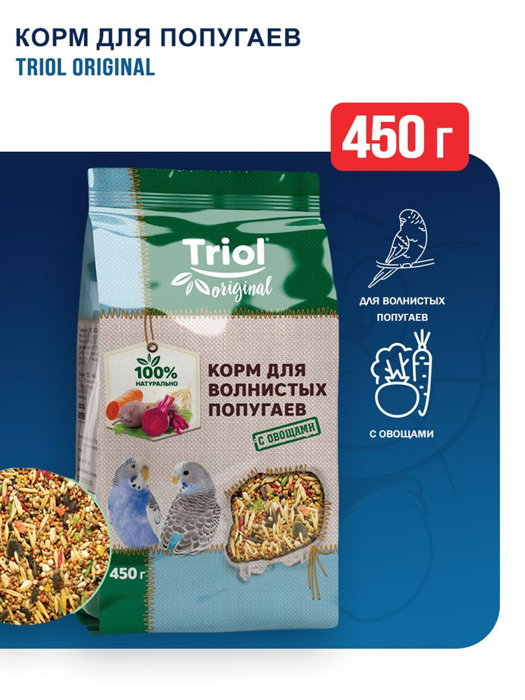 Triol Original корм для волнистых попугаев с овощами - 450 г #1