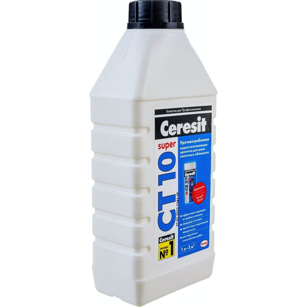Противогрибковая водоотталкивающая пропитка для швов Ceresit CT 10 1 кг ...