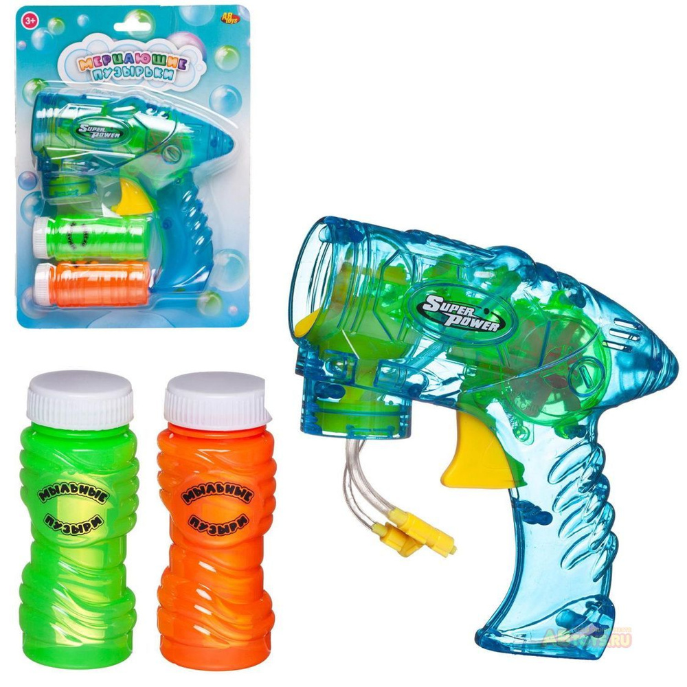 Мыльные пузыри Аbtoys, Пузырьковый генератор - пистолет, игрушка для малышей  #1
