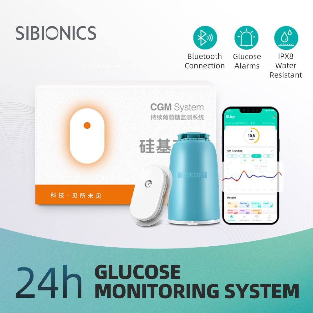 Sibionics gs1. Sibionics. Датчик непрерывного мониторинга Глюкозы. Прибор для мониторинга Глюкозы в крови. Сибионикс датчик.