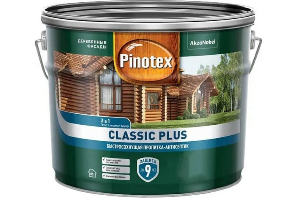 Быстросохнущая пропитка-антисептик, декоративная для защиты древесины Pinotex Classic Plus 2.5 л Скандинавский #1