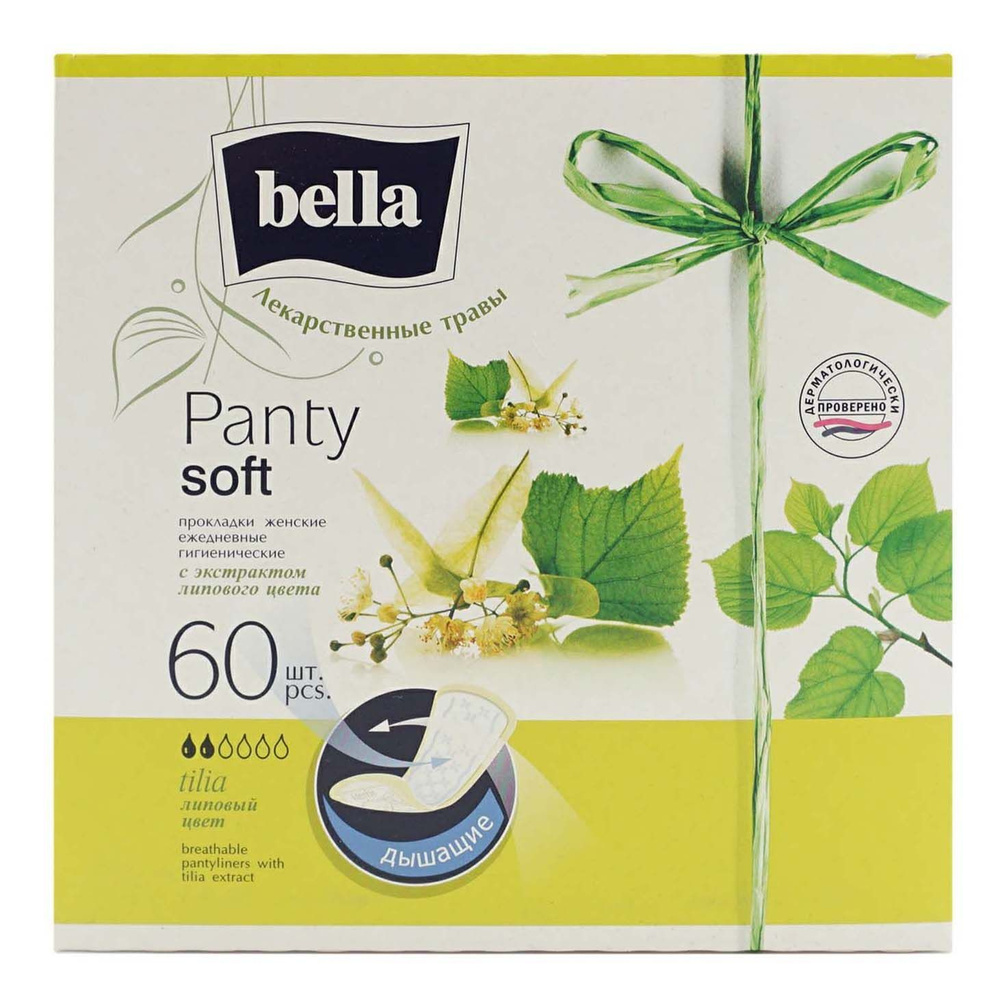 Прокладки Bella Panty Soft Deo 60 шт #1