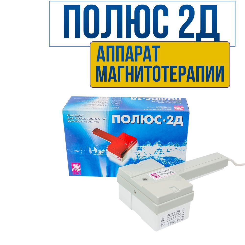 купить с доставкой по выгодным ценам в интернет-магазине OZON