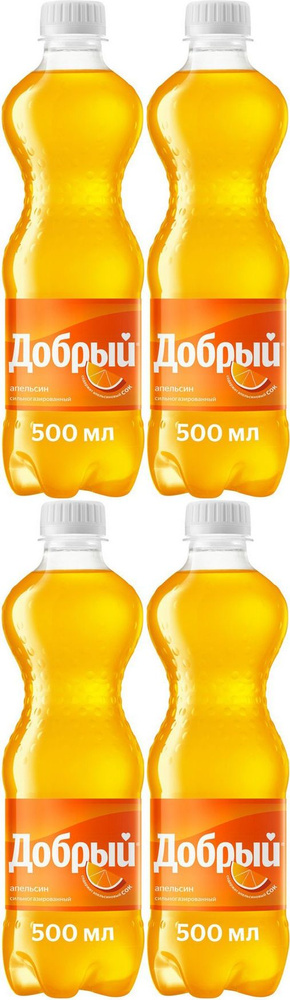 Газированный напиток Добрый апельсин 0,5 л, комплект: 4 упаковки по 0.5 ...
