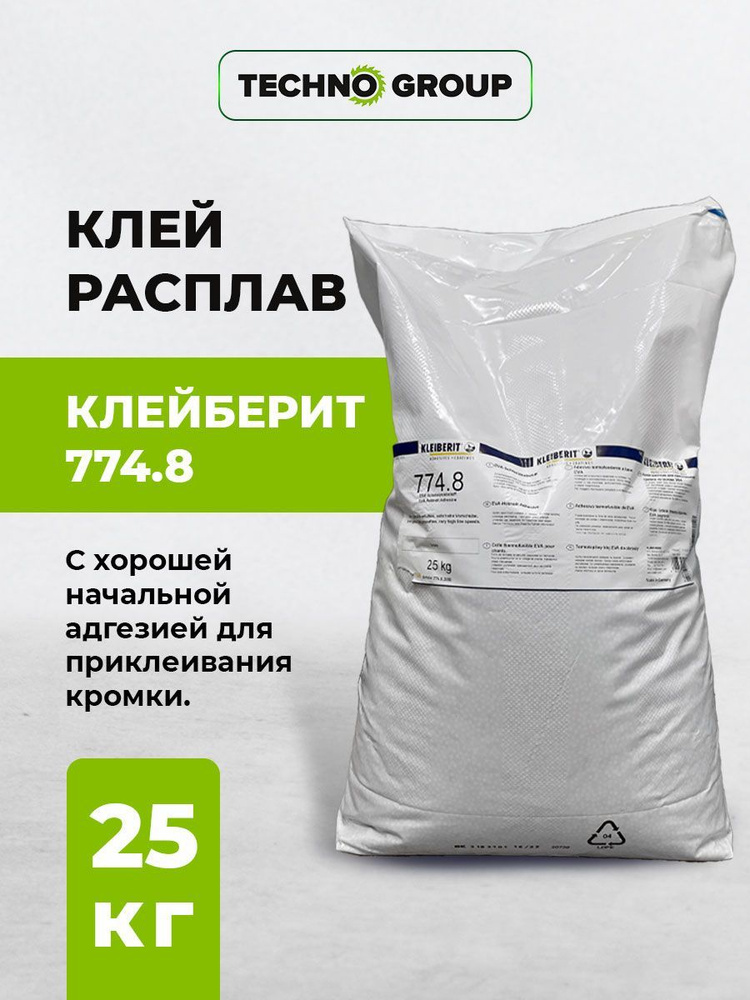Клей строительный Kleiberit Клей - расплав ЭВА 774.8 - 25 кг 25 кг, 1 ...