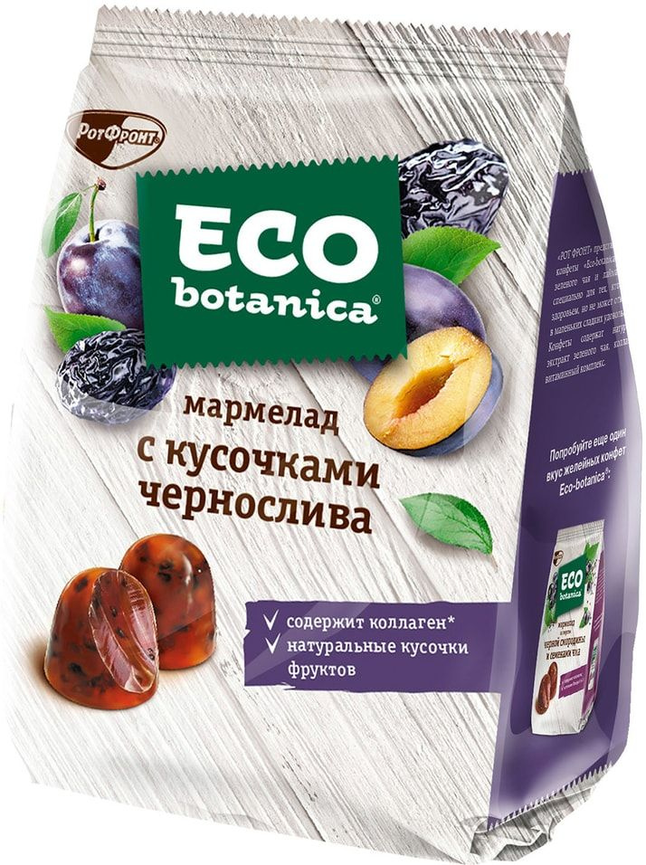 Мармелад Eco Botanica с черносливом 200г х 3шт - купить с доставкой по ...