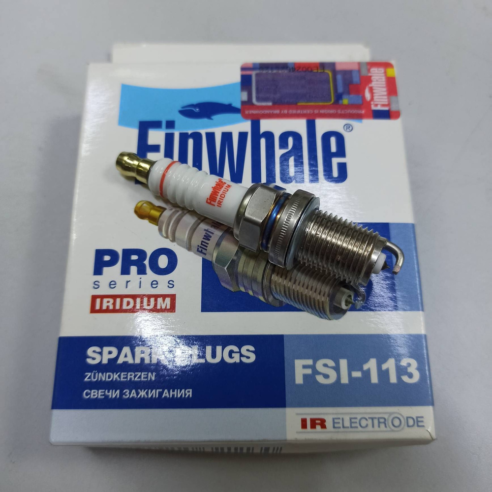 Комплект свечей зажигания Finwhale FSI113_4 - купить по выгодным ценам ...