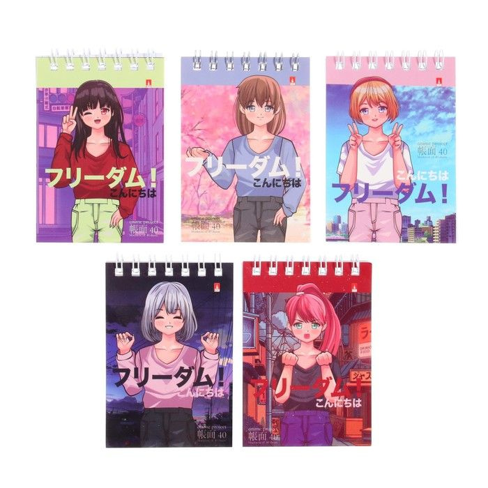 Блокнот А7, 40 листов на гребне Anime Freedom, обложка мелованный картон,  #1
