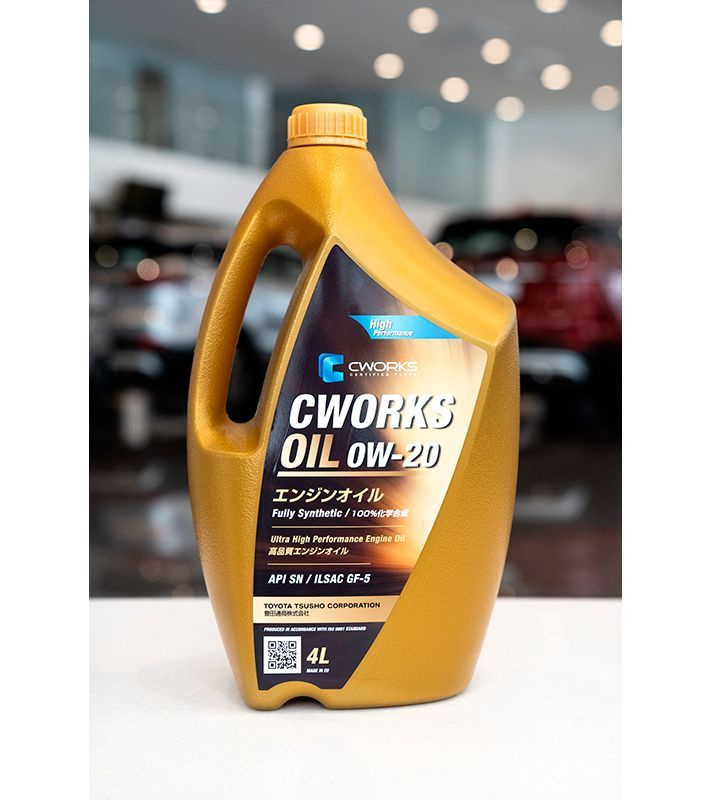 Масло моторное CWORKS 0W-20 Синтетическое - купить в интернет-магазине ...