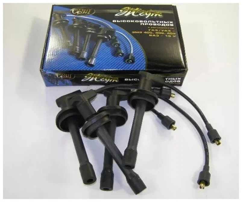 Провода высоковольтный дв.ЗМЗ-406 Г-3302, 3110 "СЕТ" с наконечниками ...
