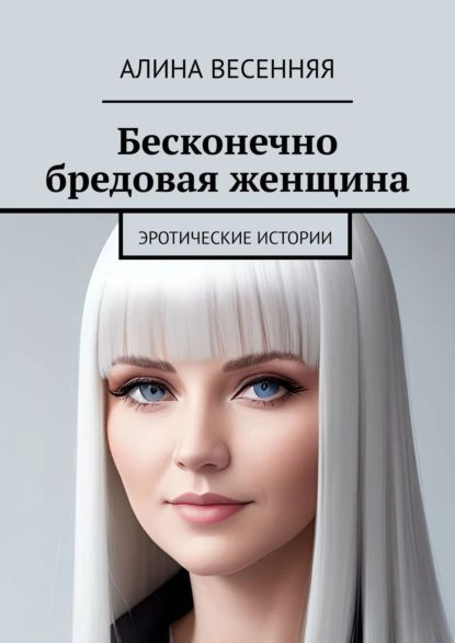 «Родители молчат»: больше случаев жестокого обращения с пожилыми в Армении