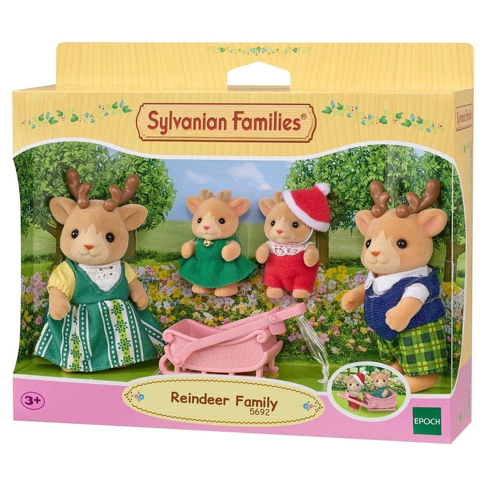 Savilian family toys online