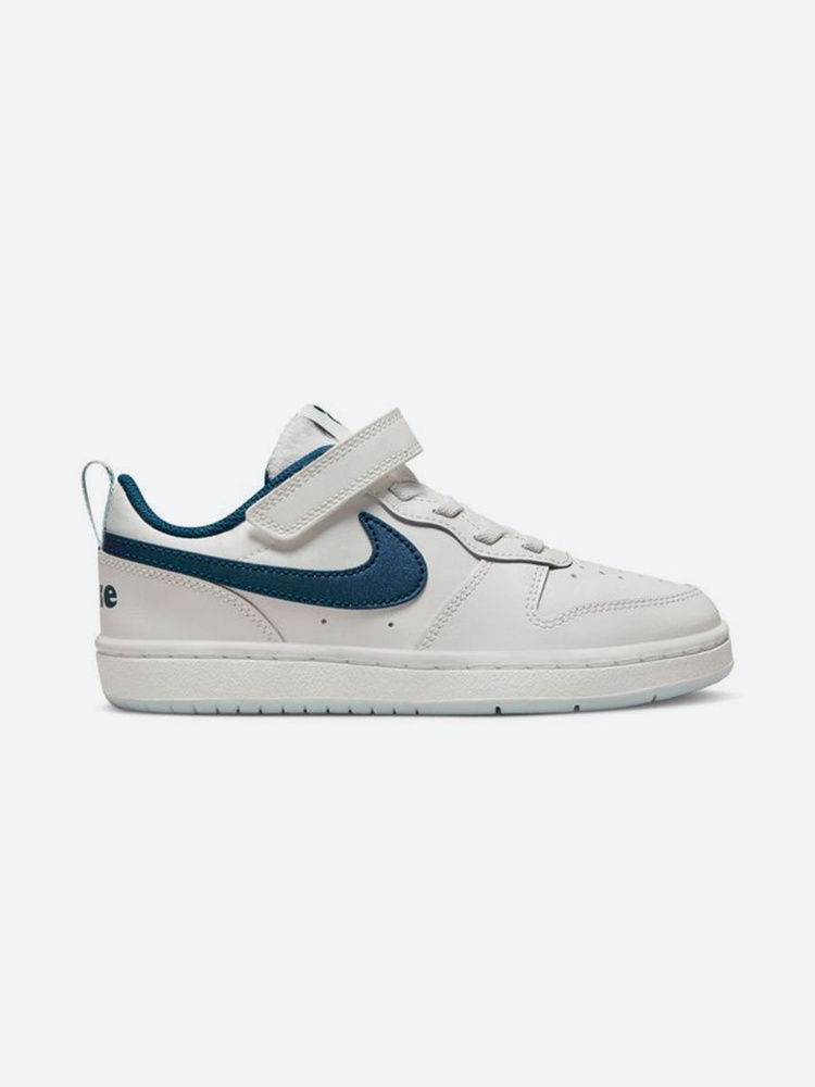 Nike borough 2025 low se