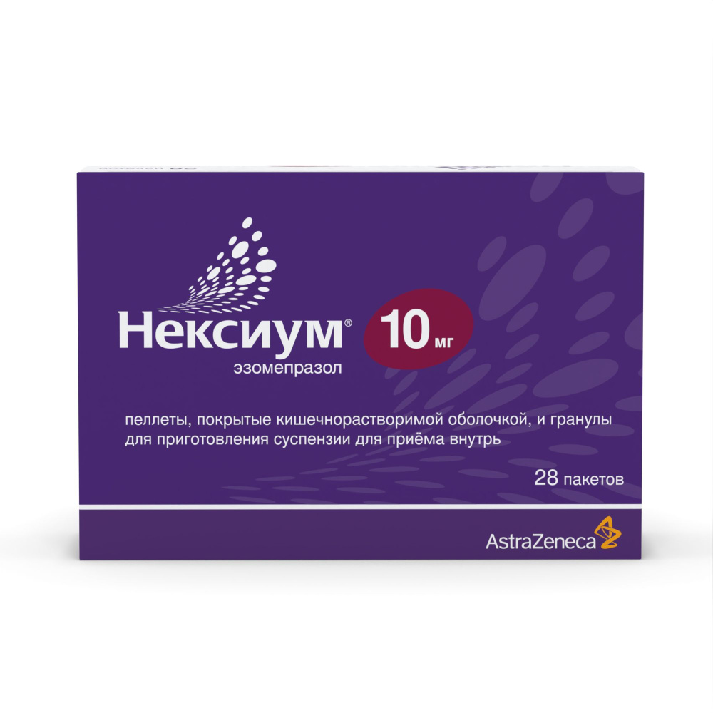 Лекарственное средство безрецептурное Нексиум, бренд AstraZeneca AB Без  рецепта - купить в интернет-аптеке OZON (754336623)