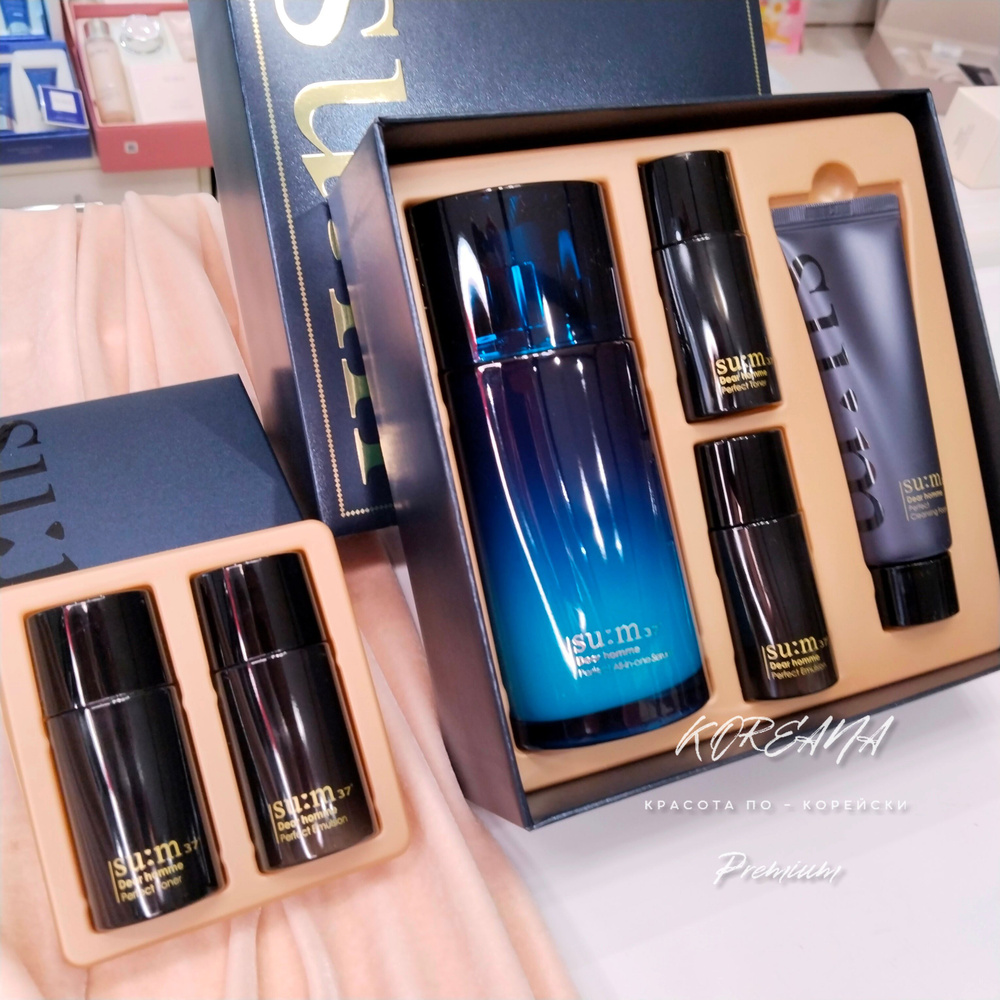 Su:m37 Набор мужской косметики для лица,+ПРОМО люкс Sum37 Dear Homme ...
