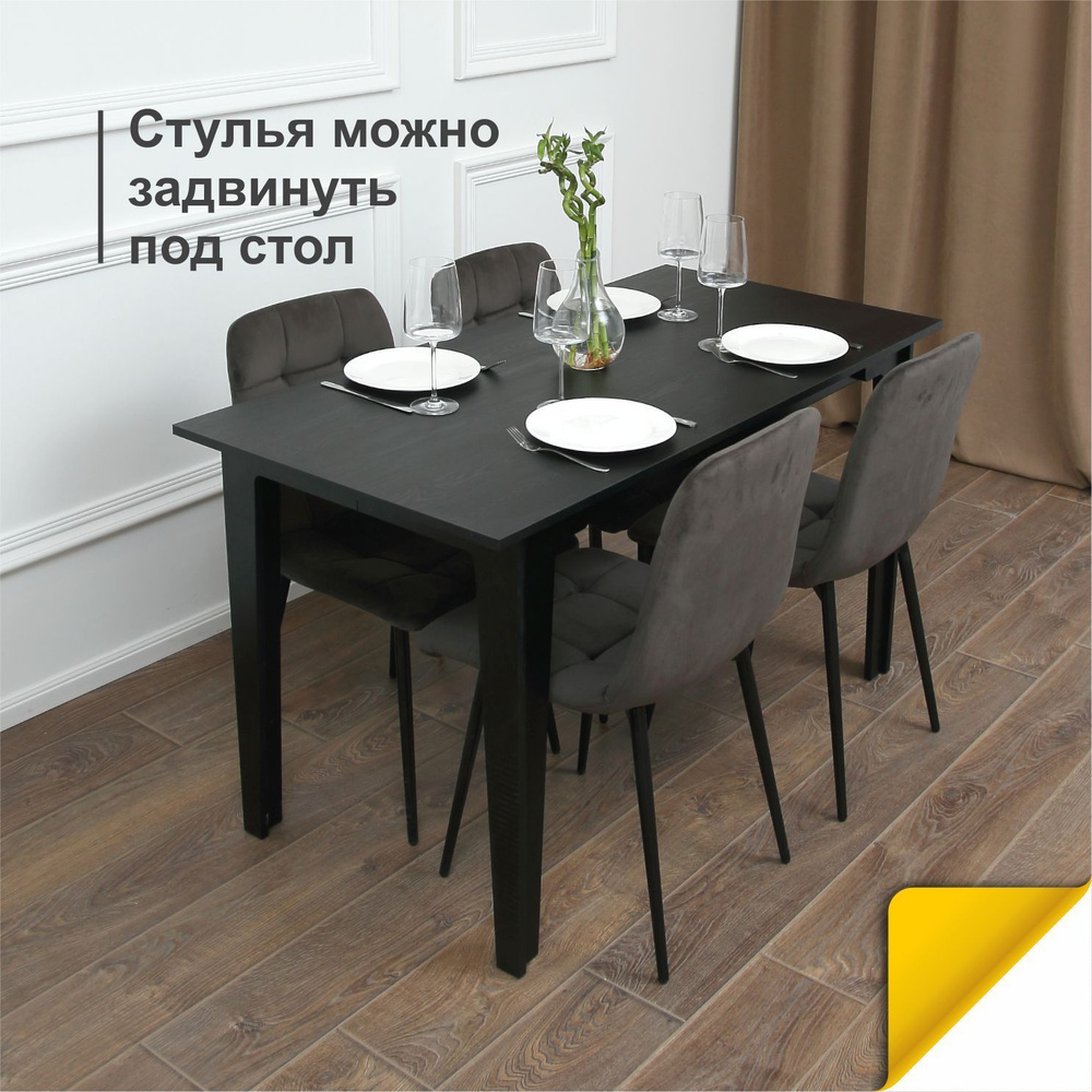 KNAGGLIG ящик сосна 46x31x25 см | IKEA Eesti