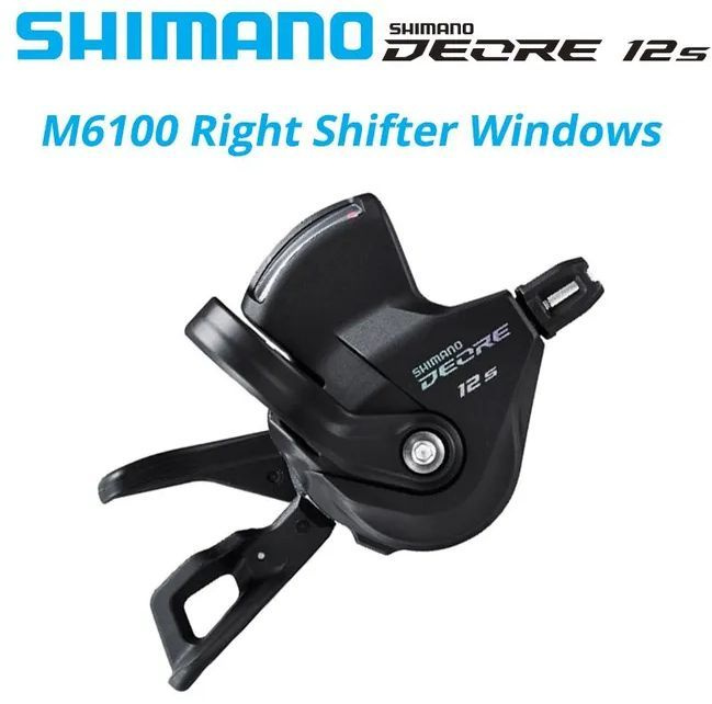 Shimano Шифтер #1