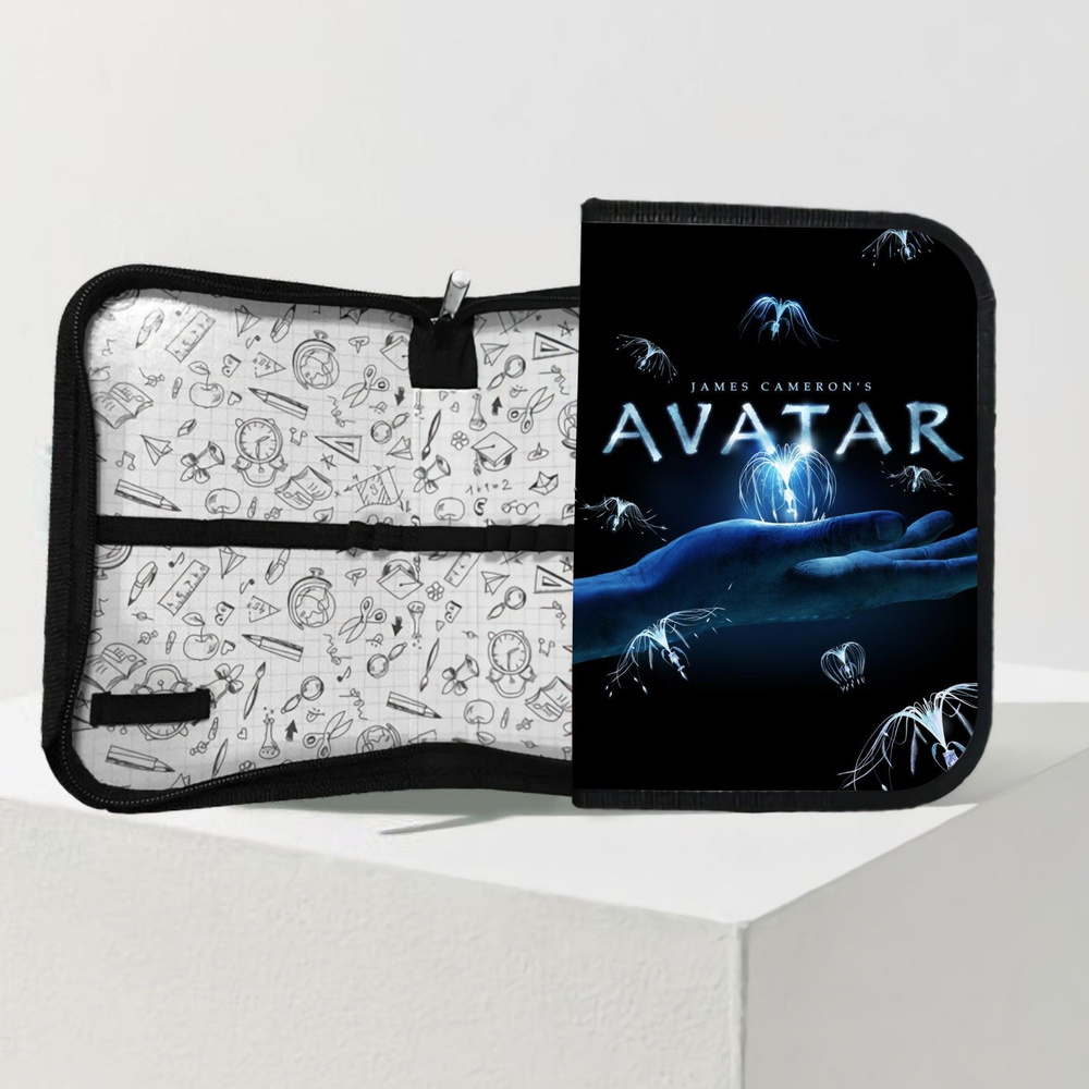 Пенал Аватар - Avatar #1