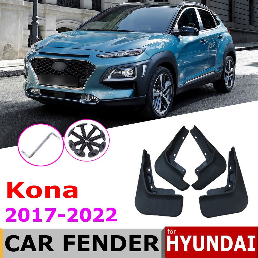 OEM Крыло для автомобиля, арт. Hyundai Kona 2022 аксессуары Kauai 2021 2020 2019 переднее и заднее крыло #1