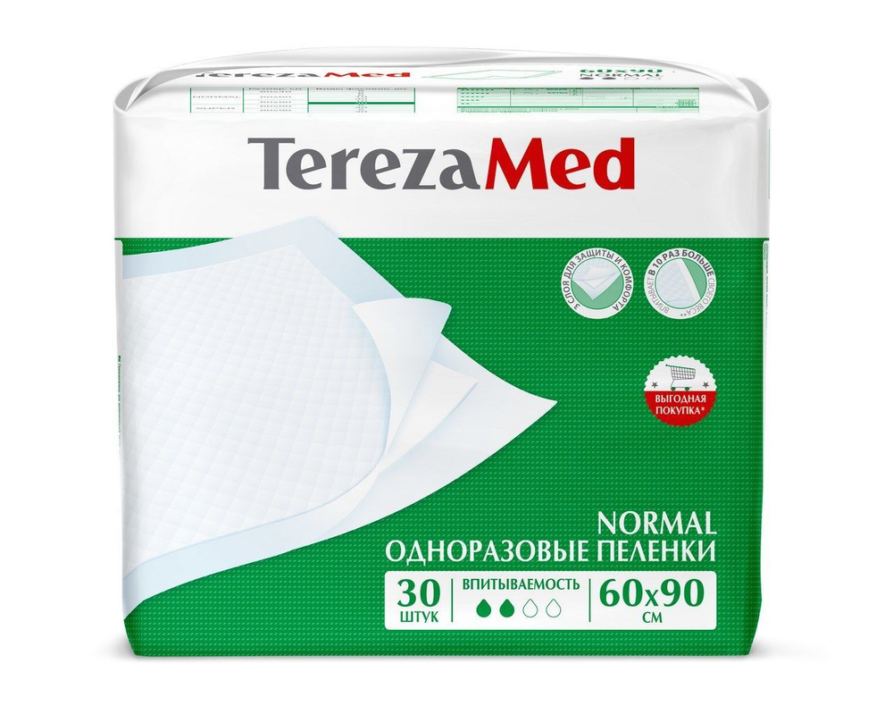 Пеленки Tereza Med одноразовые Normal 60x90см, 30шт #1