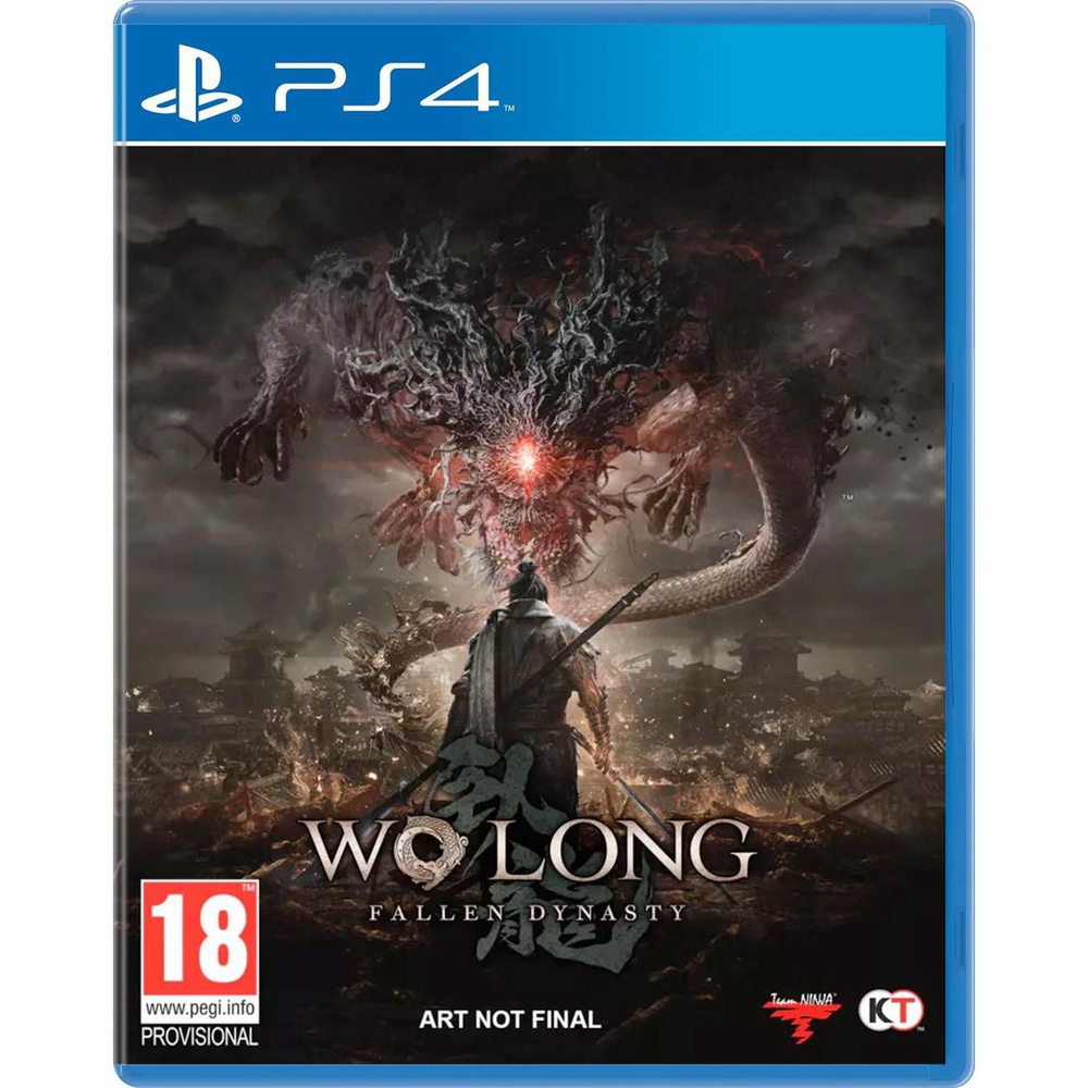 Игра Wo Long: Fallen Destiny Стандартное издание_PlayStation 4_PlayStation  5 (PlayStation 4, PlayStation 5, Русские субтитры) купить по низкой цене с  доставкой в интернет-магазине OZON (966752957)