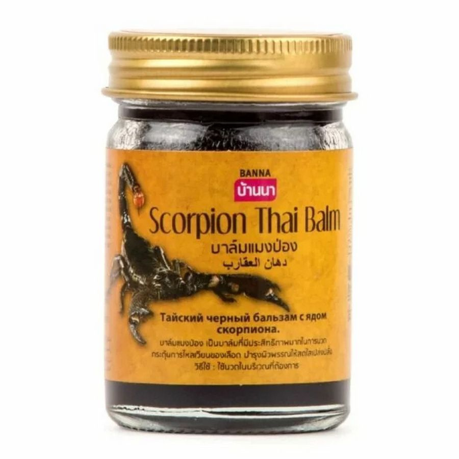 Banna Бальзам разогревающий чёрный cкорпион / Scorpion Thai Balm, 50 г ...