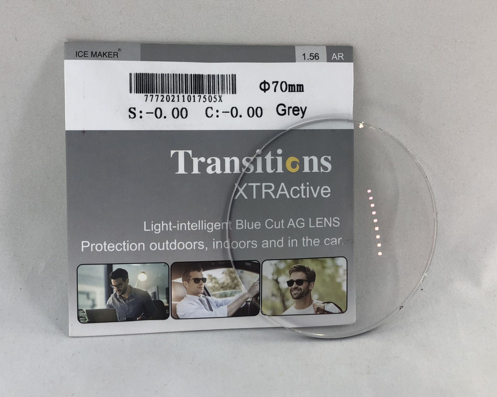 Линзы хамелеон для вождения transitions xtractive - купить с доставкой по  выгодным ценам в интернет-магазине OZON (980883909)