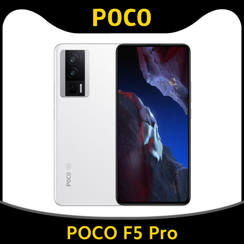 Poco Смартфон POCO F5 Pro 5G NFC Глобальная версия поддерживает русский  язык 12/512 ГБ, белый