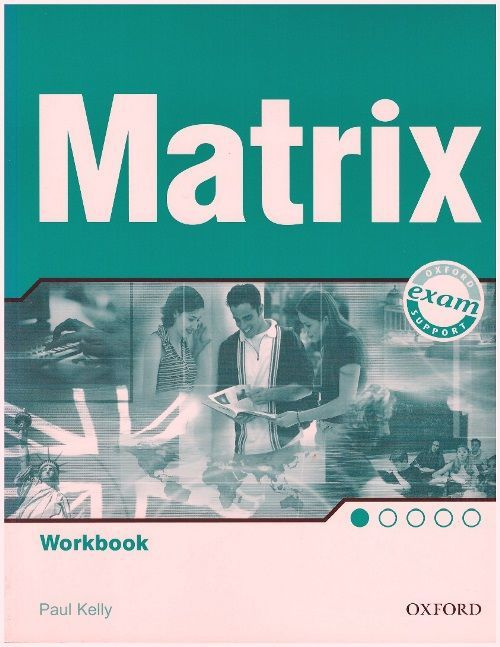 Matrix Introduction Workbook / Тетрадь рабочая #1