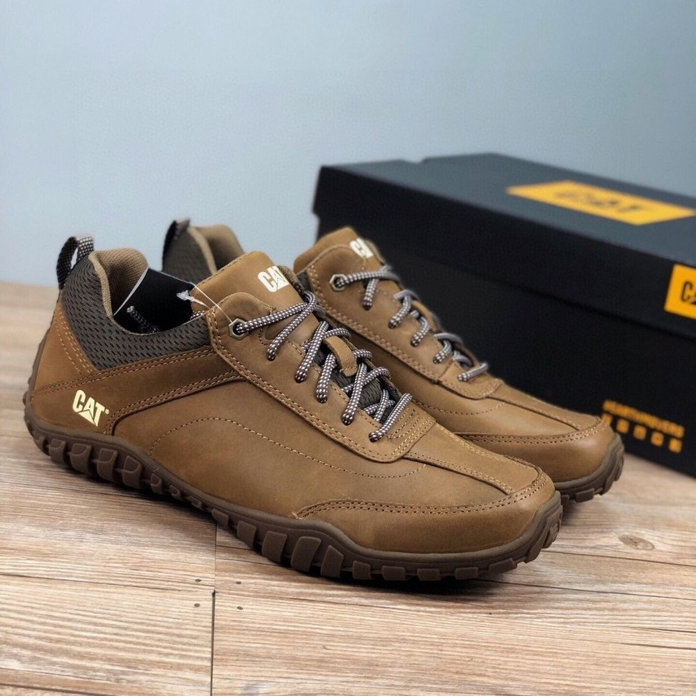 Кроссовки Caterpillar - купить с доставкой по выгодным ценам в интернет ...
