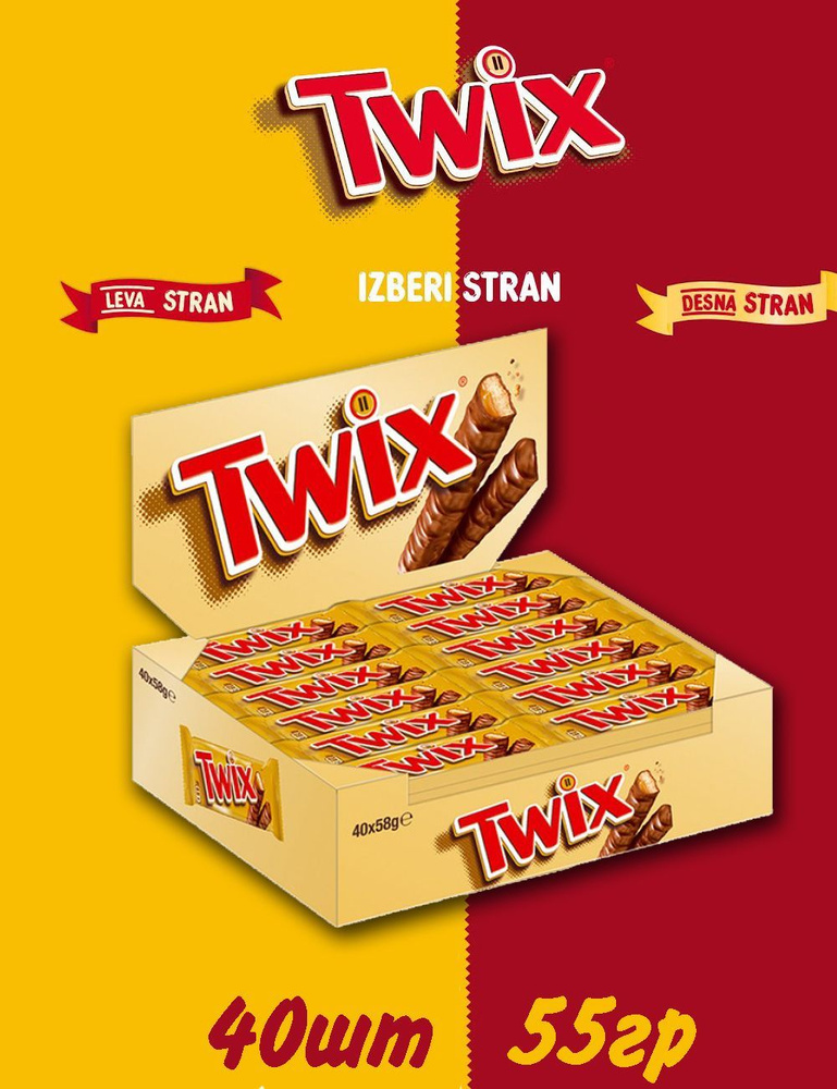 Twix Батончик шоколадный Твикс 55г - купить с доставкой по выгодным ...