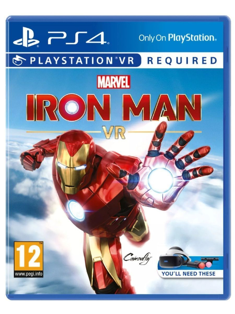 Iron on sale man ps5