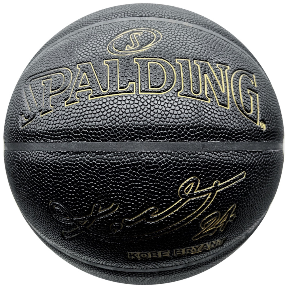 Мяч баскетбольный Spalding Koby, 7 размер, черный купить по выгодной цене в  интернет-магазине OZON (987925970)