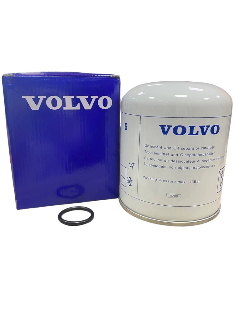 Фильтр осушителя Volvo для грузовиков 21620181 - арт. 21620181 - купить ...