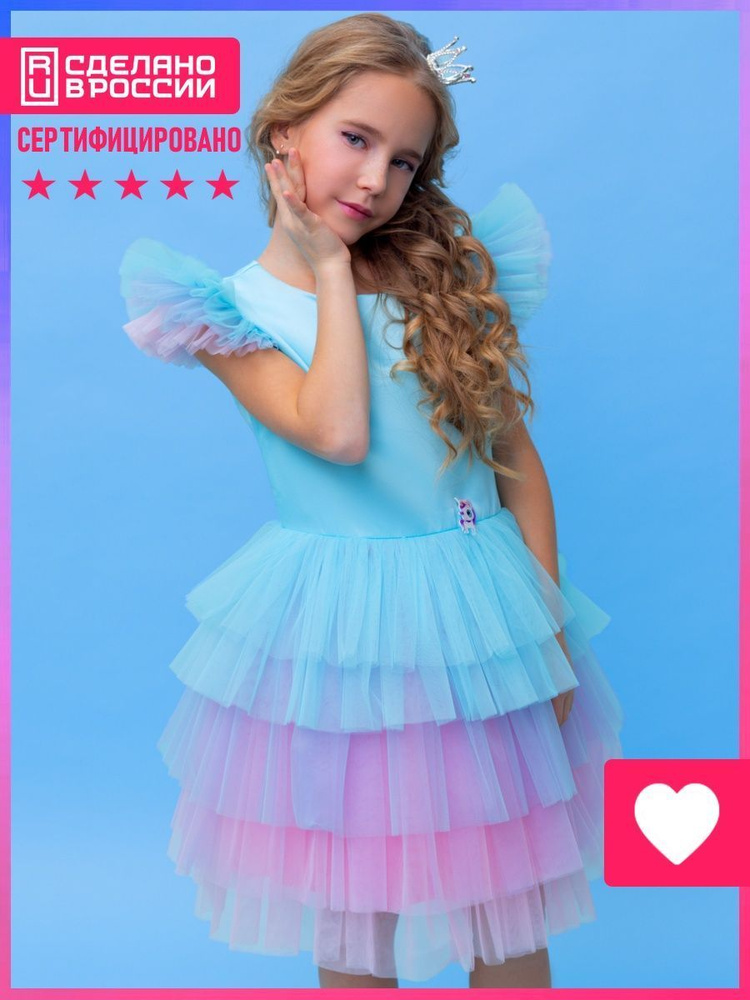 девочки в детском саду Власти прокомментировали ситуацию с вырванными волосами у девочки в Новой Усмани - ВестиПК в Воронеже