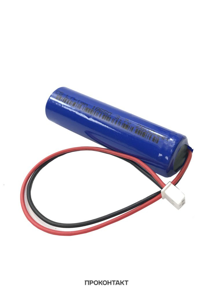 Аккумулятор литий-ионный 2600mAh, 3.7V, 18650, с разъемом XH2.54 #1