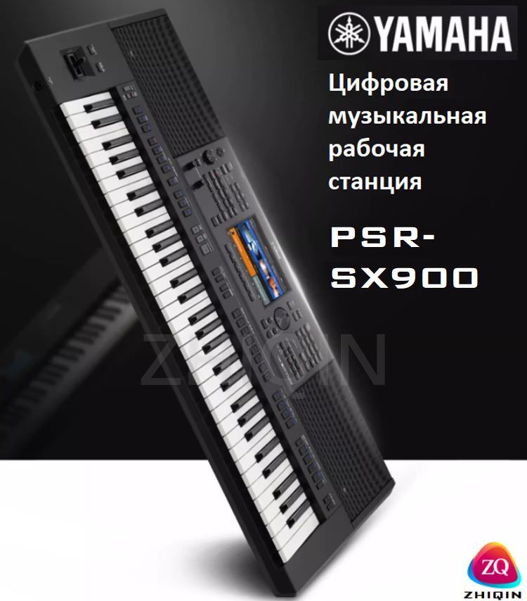 YAMAHA PSR SX900 электронная клавиатура компьютерная рабочая станция ...