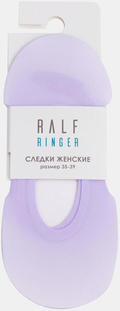 Носки Ralf Ringer #1