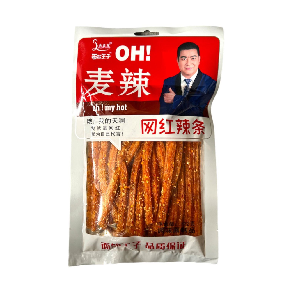 Китайские снеки острые из соевого мяса 1 шт по 172 гр / красная ...