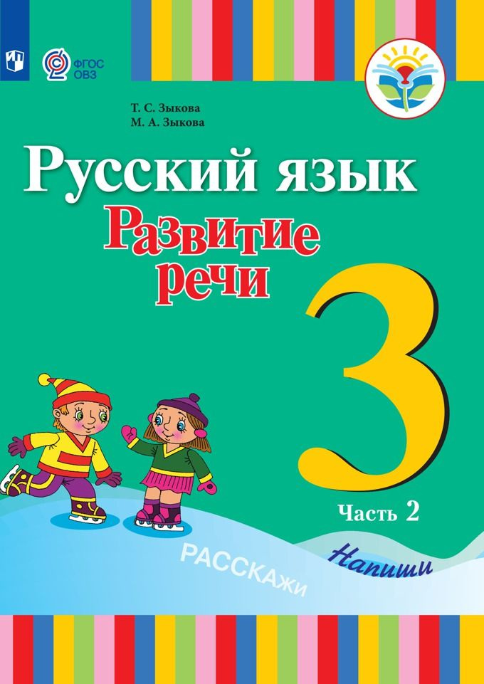     3            1              Book24ru  -  ISBN  978-5-905279-24-9 p6149051