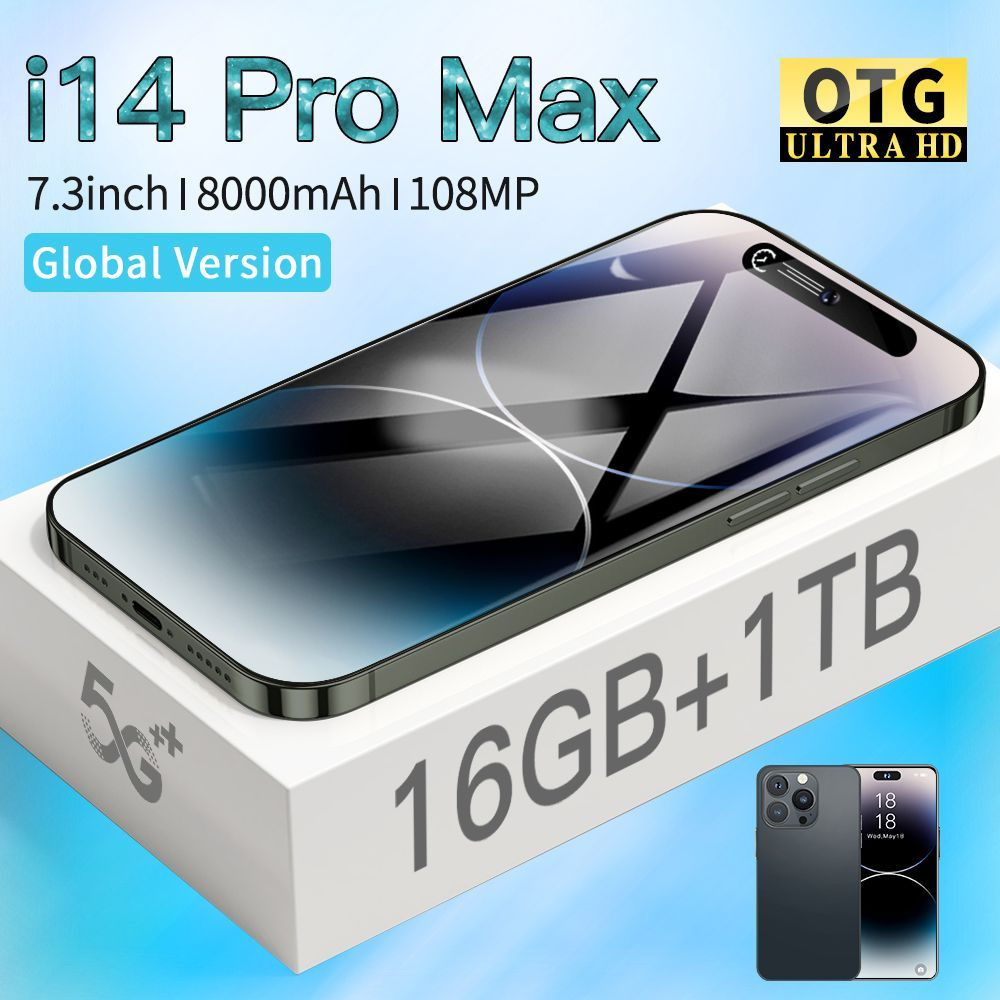 Смартфон i14 Promax,7.3 дюйм(Google Play)телефоны OTG смартфоны - купить по  выгодной цене в интернет-магазине OZON (1125918439)