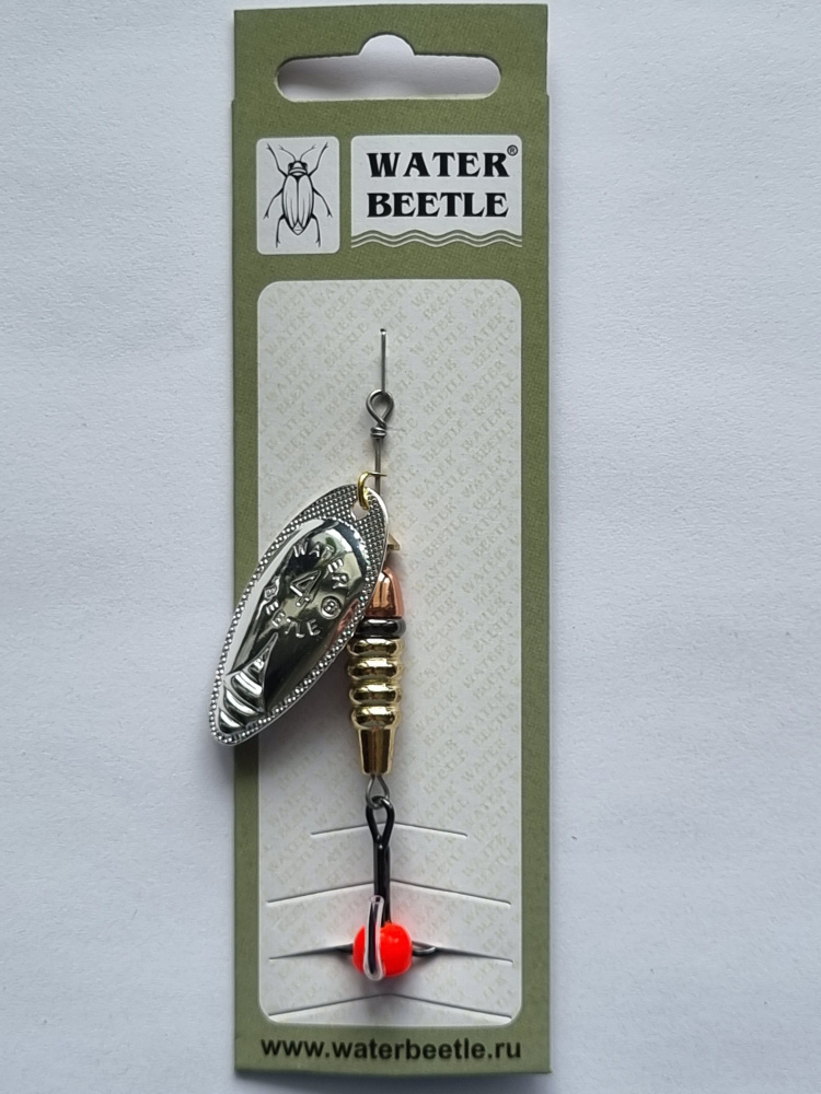 Блесна вращающаяся WBM41100 10.5 гр Water Beetle #1