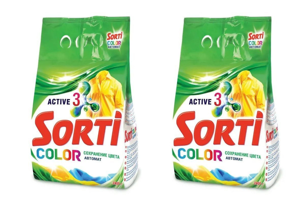 Sorti Rosa Стиральный порошок Sorti Color автомат , 2 штуки по 2,4 кг - купить с ...