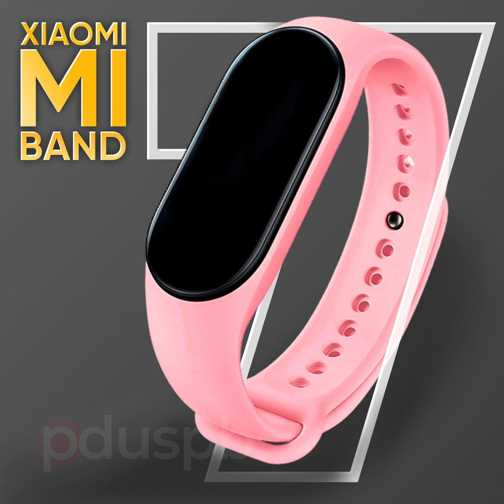 Xiaomi Mi Band 7 13